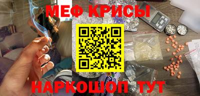 сатива Кумертау