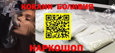 стаф Кунгур
