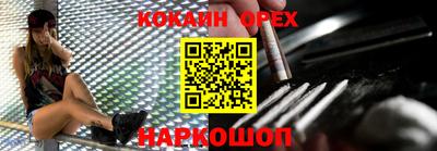 сатива Кумертау