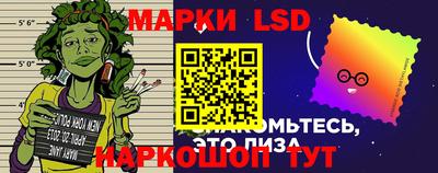 гашишное масло Краснознаменск