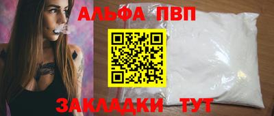 героин Краснодар