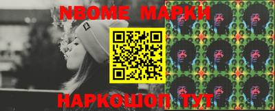 прущий лед Кулебаки