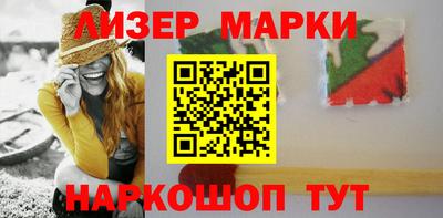прущий лед Кулебаки