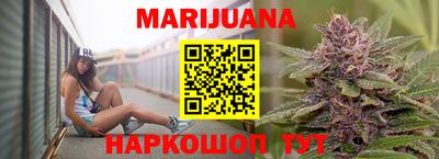 стаф Кунгур