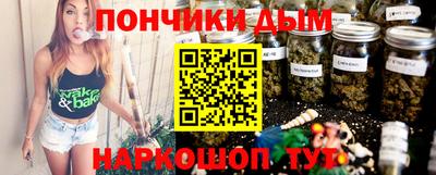 героин Краснодар