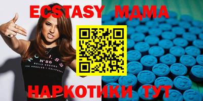 сатива Кумертау