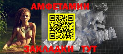 героин Краснодар