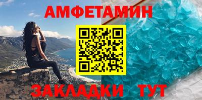 стаф Кунгур
