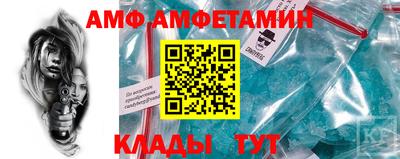 героин Краснодар
