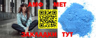 прущий лед Кулебаки