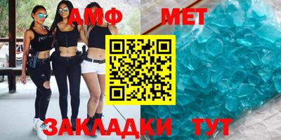 героин Краснодар