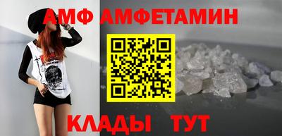 гашишное масло Краснознаменск
