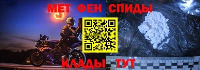 гашишное масло Краснознаменск