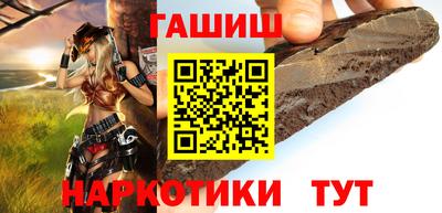 прущий лед Кулебаки