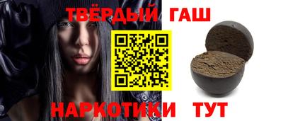 стаф Кунгур