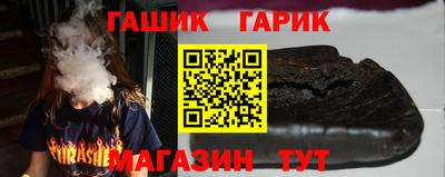 сатива Кумертау