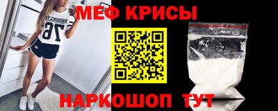 героин Краснодар